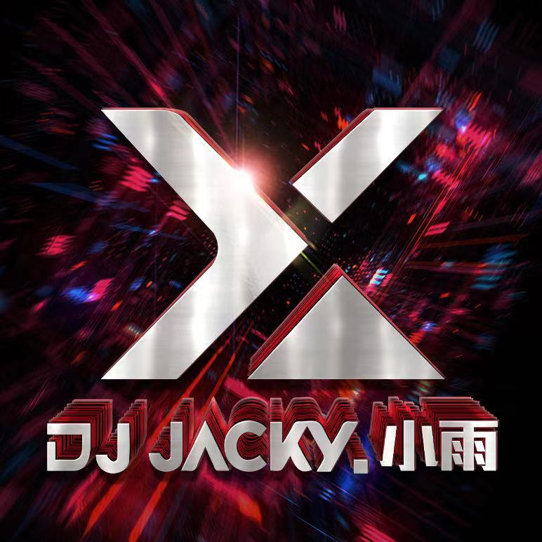 DJ Jacky小雨