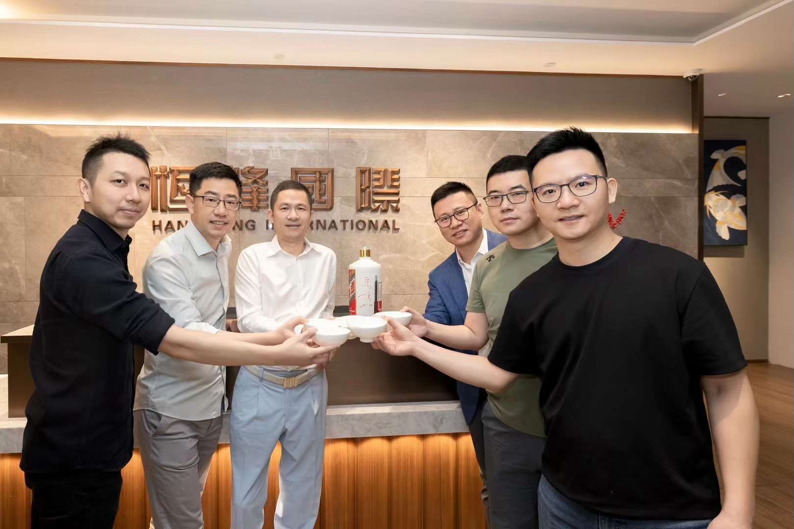 香港恒峰国际公司