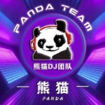 【111独家舞曲】E-Kids - 开始恋爱 - DJ星少&DJpanda.mp3