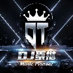 【DJ蛋挞Edit】谢霆锋 - 因为爱所以爱(DjAtao涛 LakHouse 2025 v2).mp3