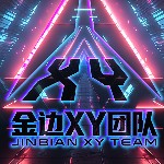【111DJ独家】赵乃吉-分手就分手｛信宜DJ小叶Remix2026｝.mp3