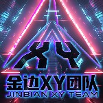 【111DJ独家】莫露露-爱情主演-｛信宜DJ小叶Remix2024｝.mp3