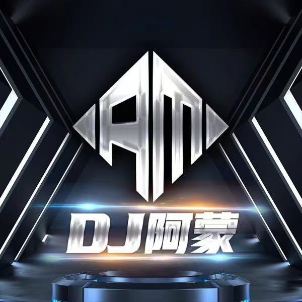 刘小慧 - 初恋情人(Dj Meng Electro Mix 粤语).mp3