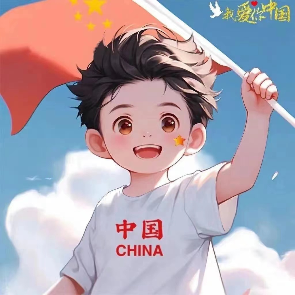 曾至锋 - 谁 (DJ夏天 ProgHouse Rmx 2024).mp3