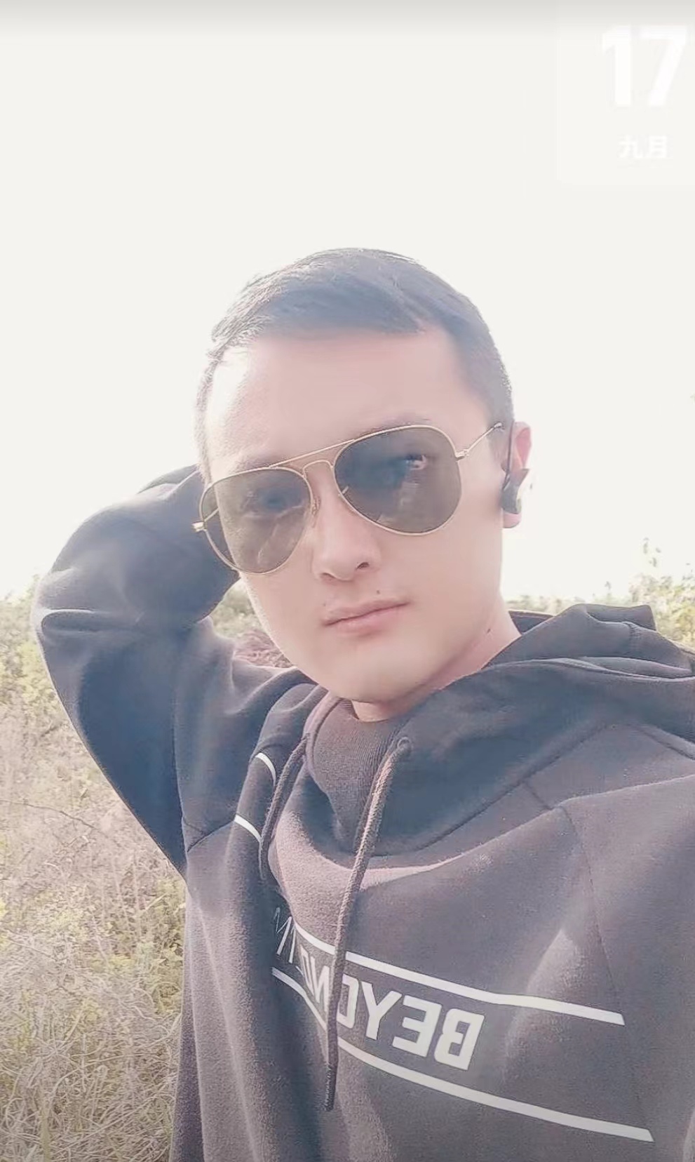 DJ龙口阿鹏2024-全英文House动感车载音乐.mp3