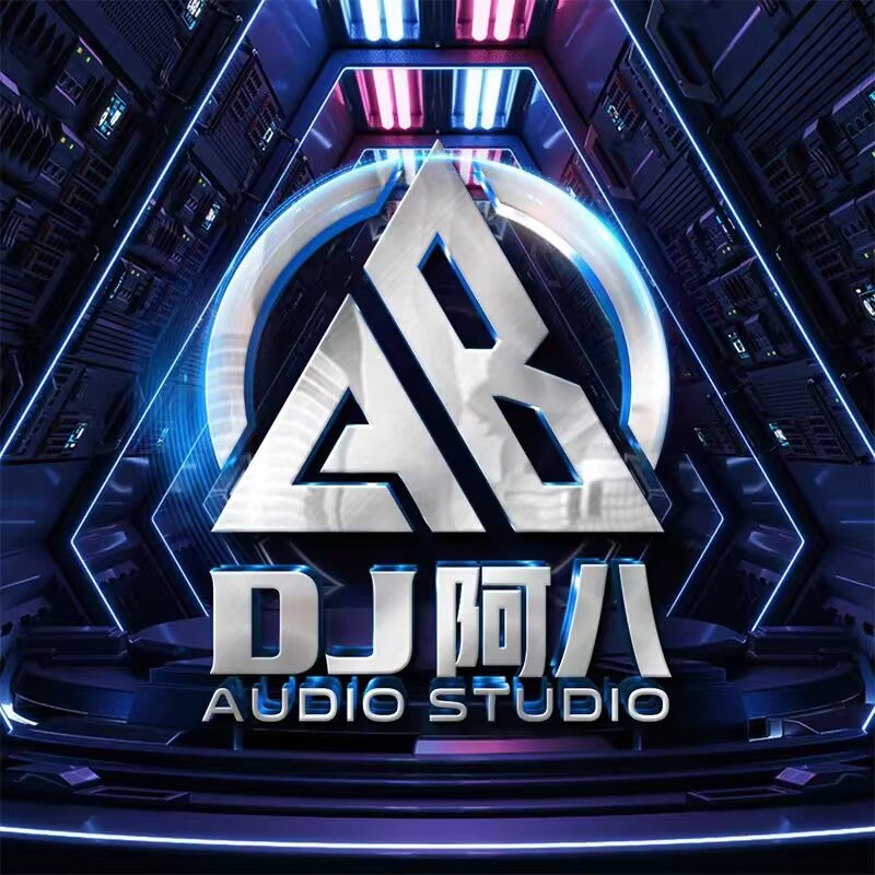 DJ阿八-国粤语ProgHouse音乐执子之手抖音BGM热播专辑串烧.mp3