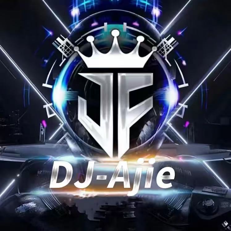 DJAjie_｛学明俊xD专属｝享受节奏的魅力全英文混搭串烧_RoMix.mp3