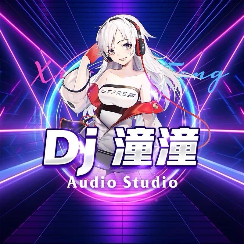 Dj 潼潼