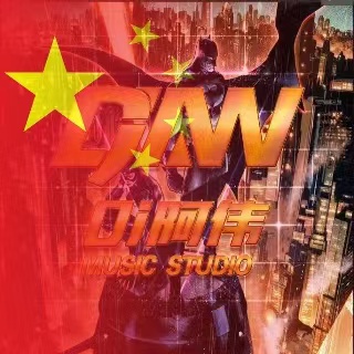 DJAwei -X-Show欢乐时光英文Lak House2K25Rmx.mp3