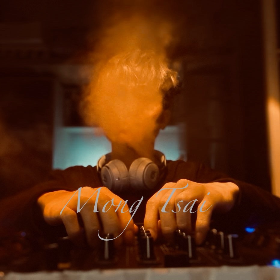 DJ 旺仔