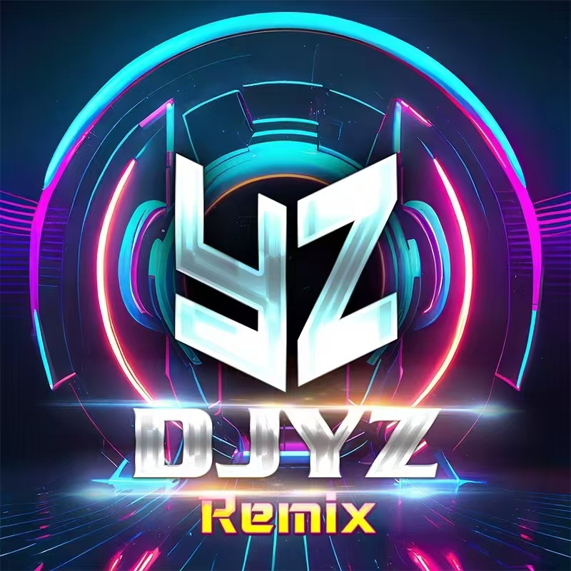 DJMYz-布拉格广场遗失的心跳丶全中文混搭串烧.mp3