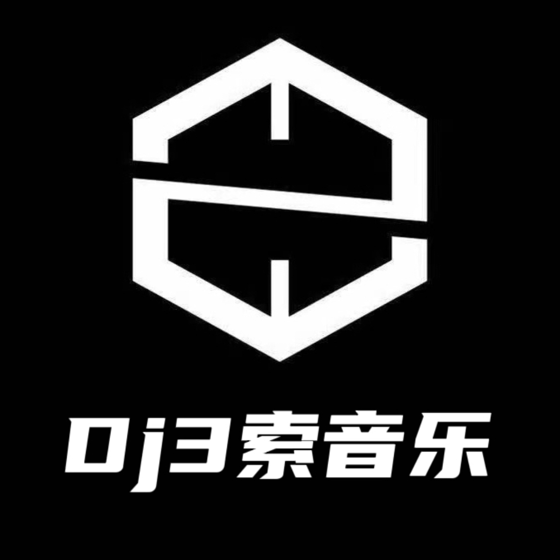 【111DJ首届串烧大赛作品】花都Dj3索-全国语ProgHouse怪阿姨太放纵抖音热播串烧.2025.mp3