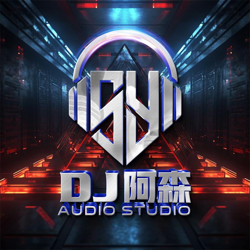 【111DJ独家】付俊乐 - 去远方(Dj阿森ProgHouse ReMix2025).mp3