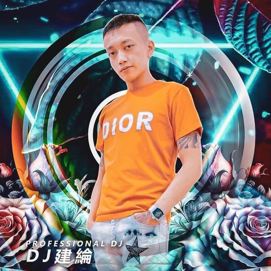 Dj建綸🎵精品音樂設計