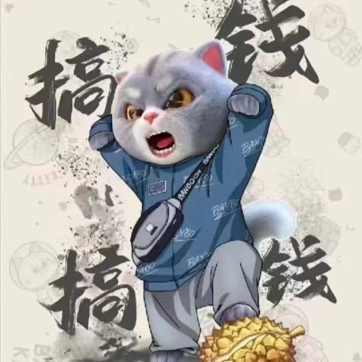 博白DJ阿锋－全粤语Beyond别安ProgHouse 祝学子高考圆满985音乐专属打造.mp3