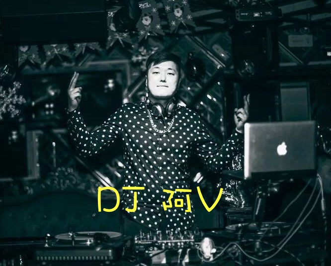 DJ阿V制作-深深-2K25国粤语（FUNK HOUSE）.mp3