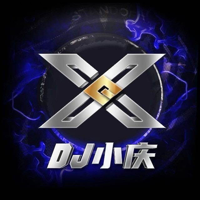 2025私人订制经典PH中文串烧-玉林DJ小庆.mp3