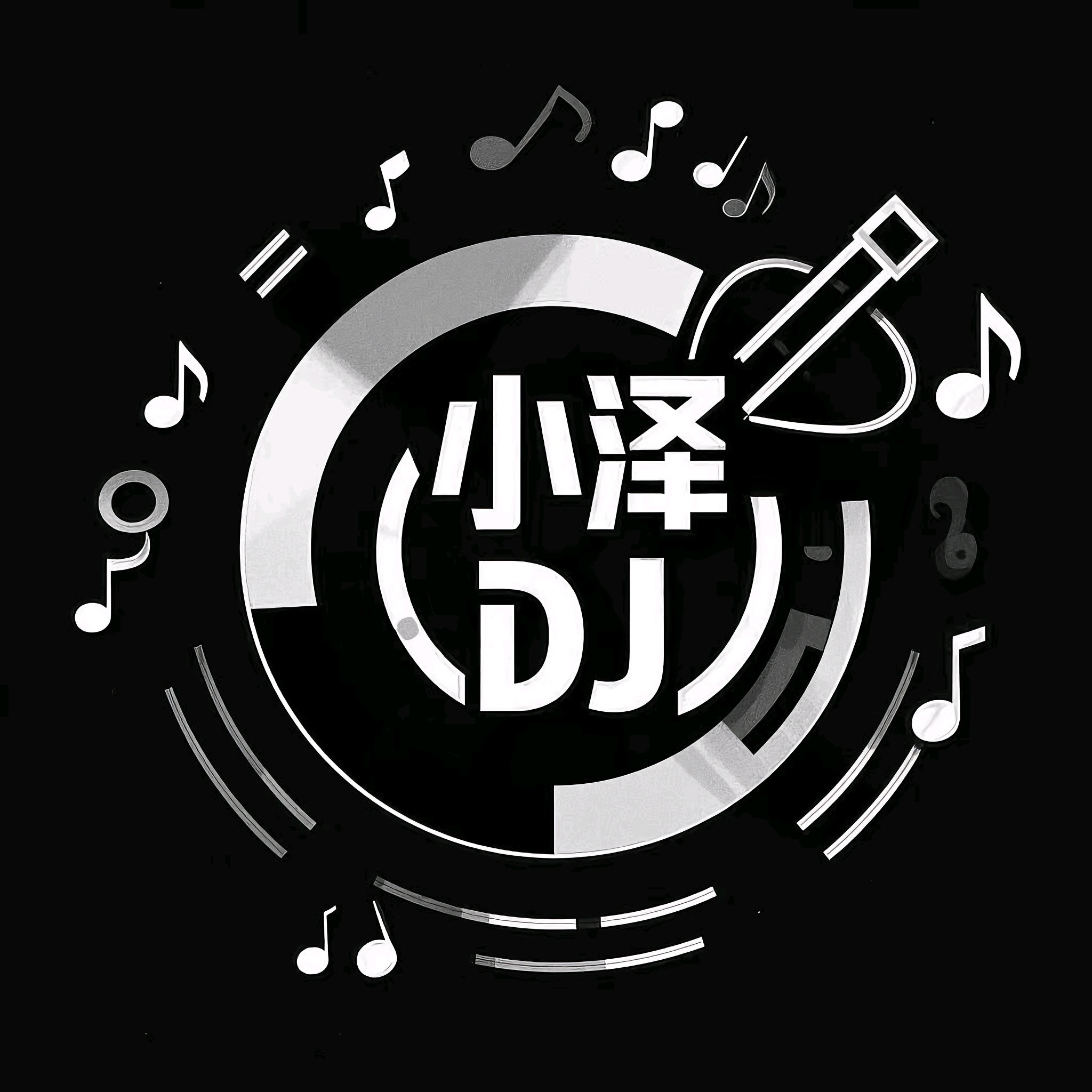 【111DJ独家】DM'Boys - A Festa e Aqui v1 （DJ小泽 Remix）.mp3