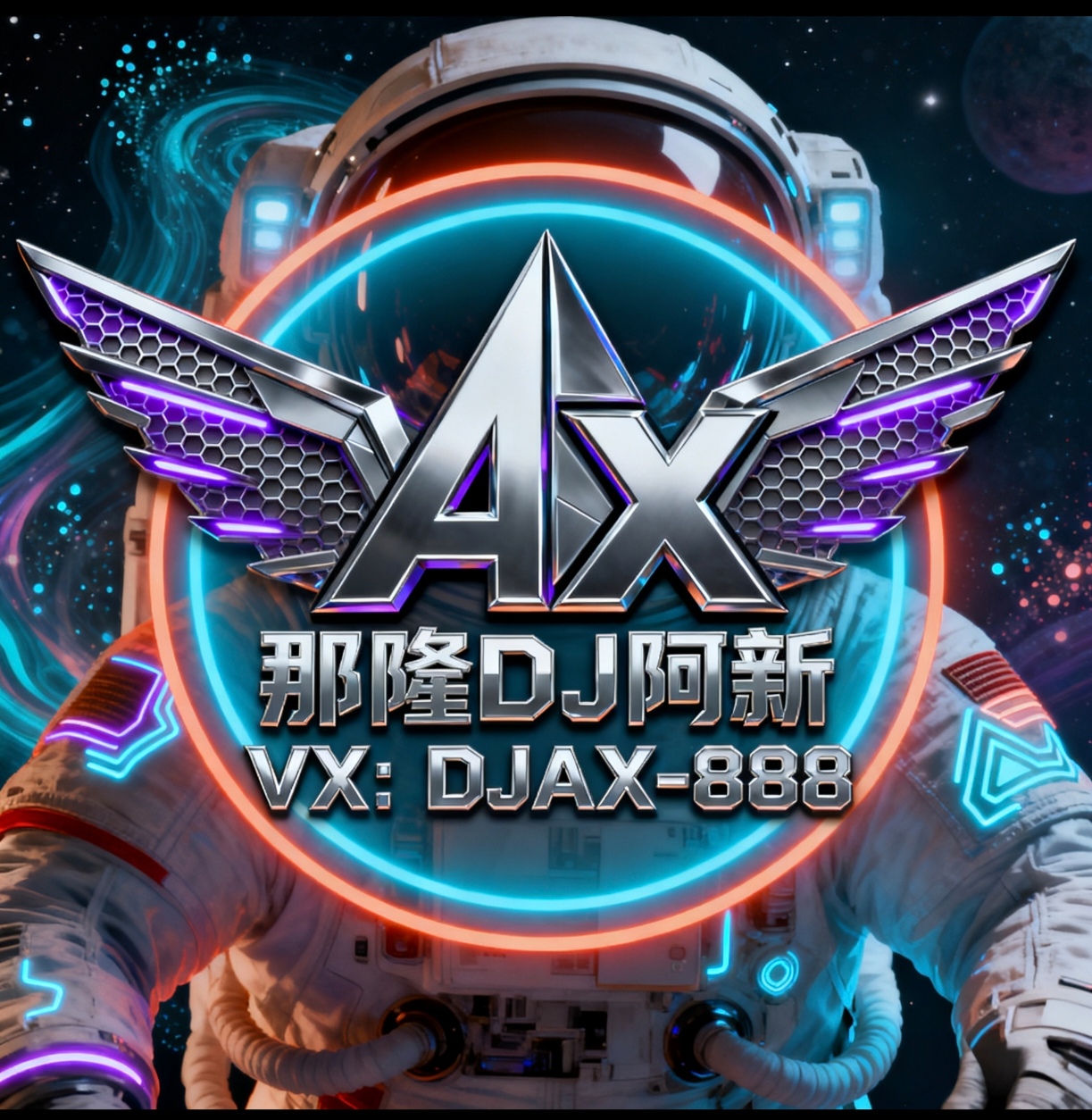 【111DJ独家】那隆Dj阿新-全国语精选阿灿作品新老歌专辑&middot;高速狂飙专用上头Prog车载串烧.mp3